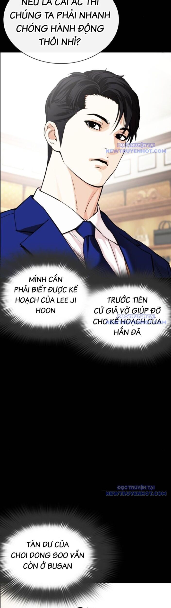 Hoán Đổi Diệu Kỳ Chapter 545 - Trang 2