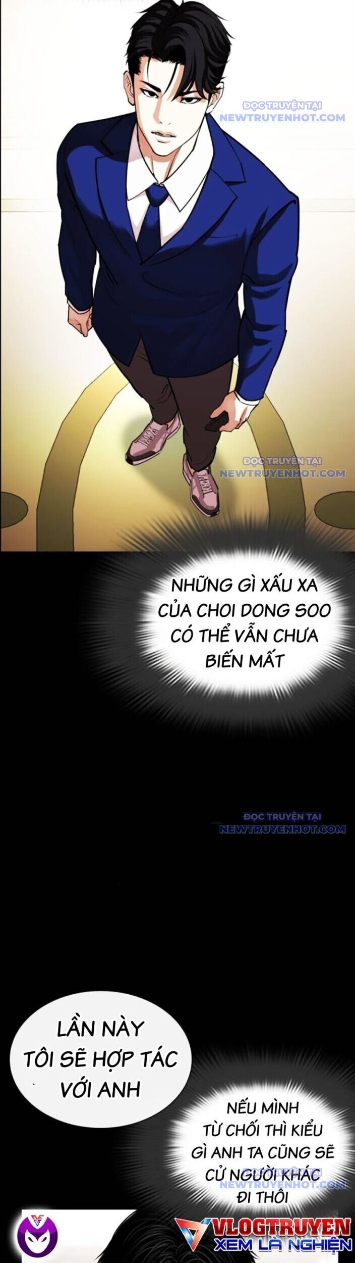 Hoán Đổi Diệu Kỳ Chapter 545 - Trang 2