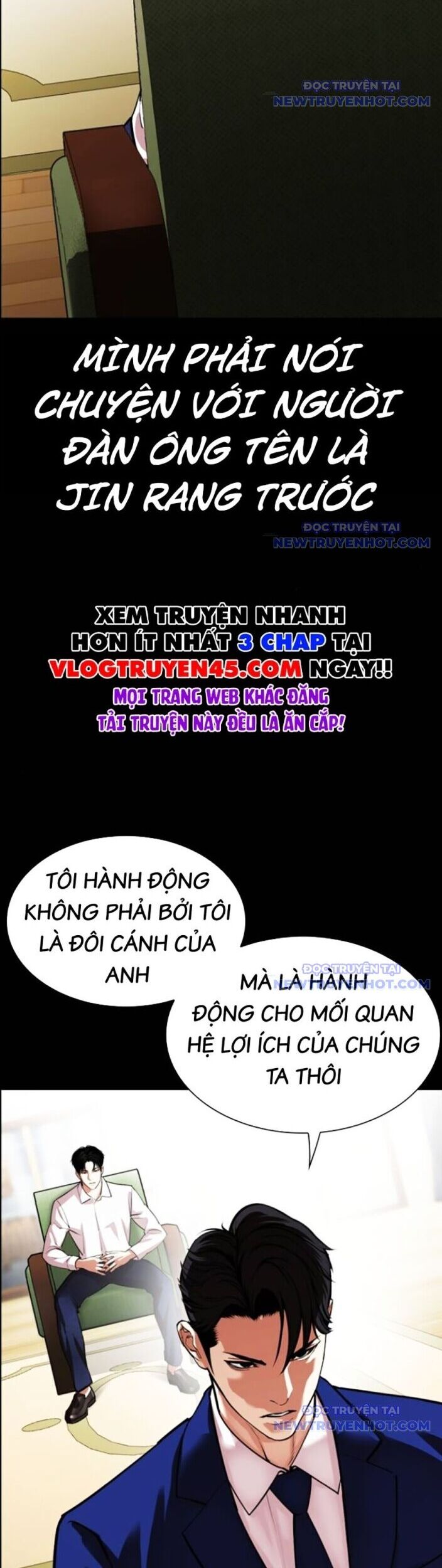 Hoán Đổi Diệu Kỳ Chapter 545 - Trang 2