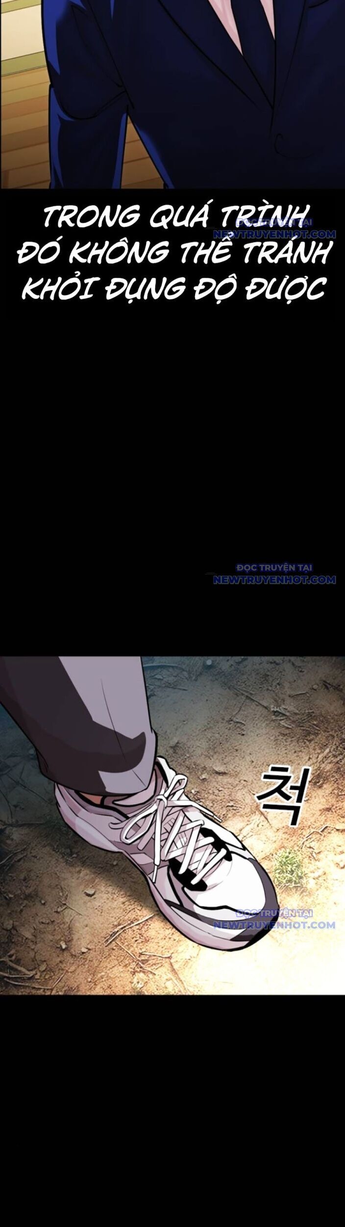 Hoán Đổi Diệu Kỳ Chapter 545 - Trang 2