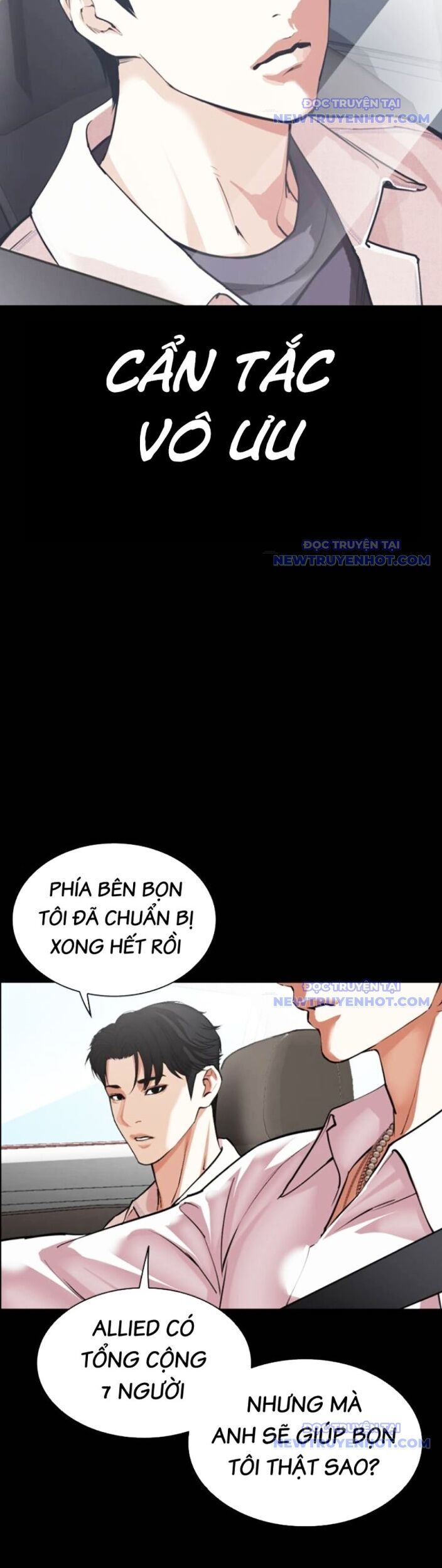 Hoán Đổi Diệu Kỳ Chapter 545 - Trang 2