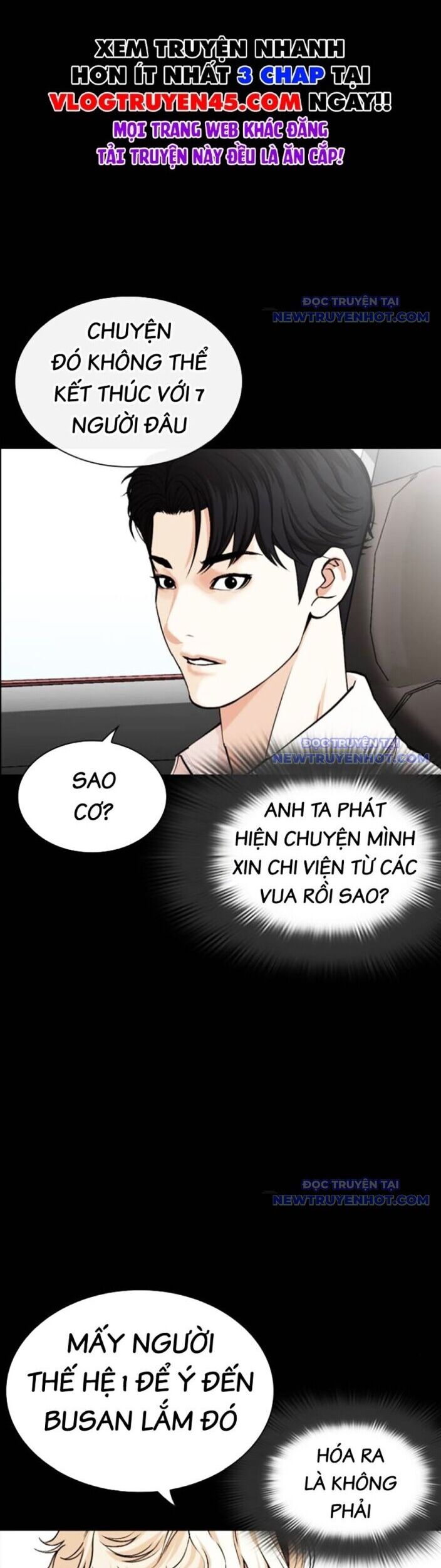 Hoán Đổi Diệu Kỳ Chapter 545 - Trang 2