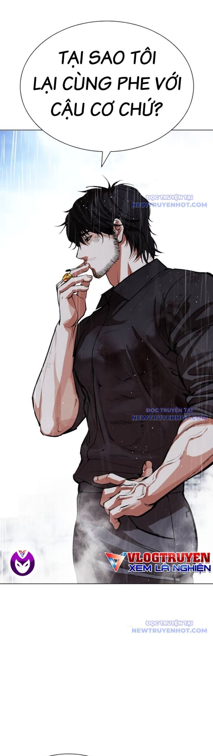 Hoán Đổi Diệu Kỳ Chapter 545 - Trang 2