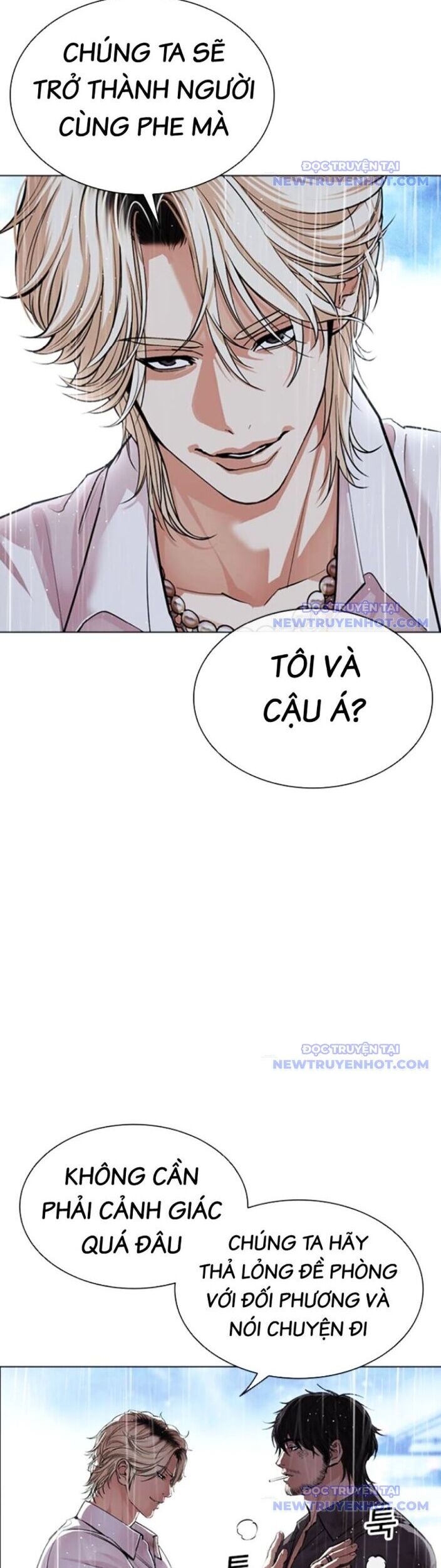 Hoán Đổi Diệu Kỳ Chapter 545 - Trang 2