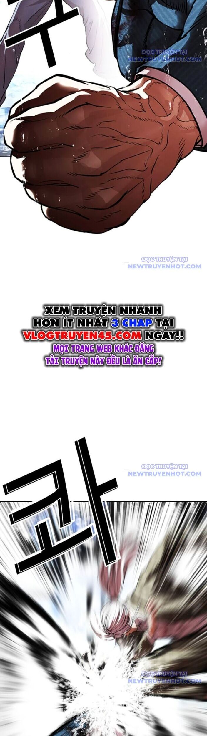 Hoán Đổi Diệu Kỳ Chapter 545 - Trang 2