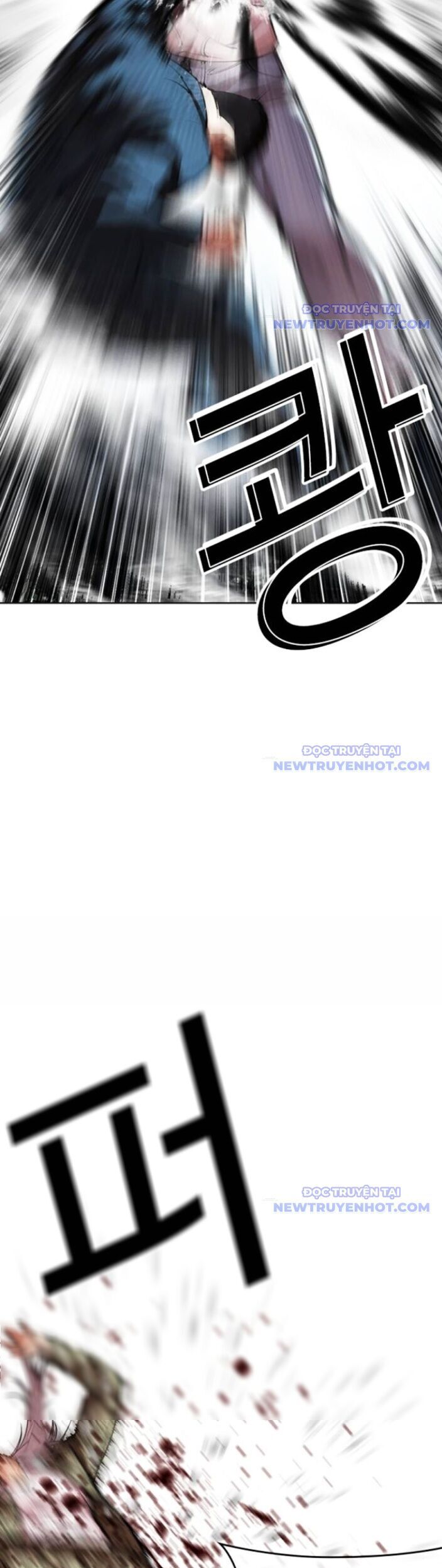 Hoán Đổi Diệu Kỳ Chapter 545 - Trang 2