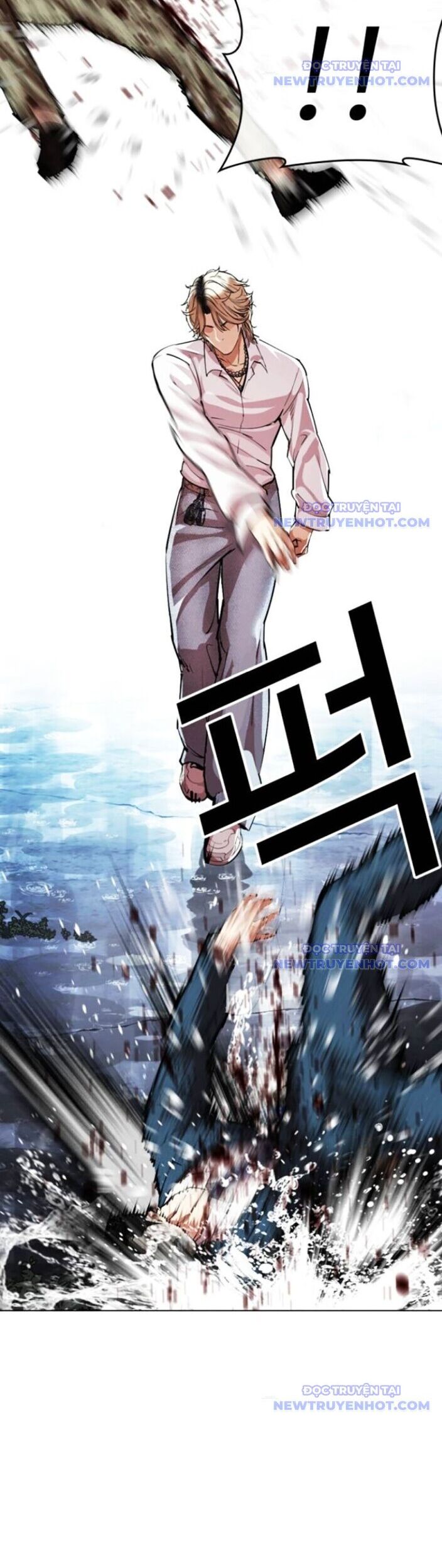 Hoán Đổi Diệu Kỳ Chapter 545 - Trang 2