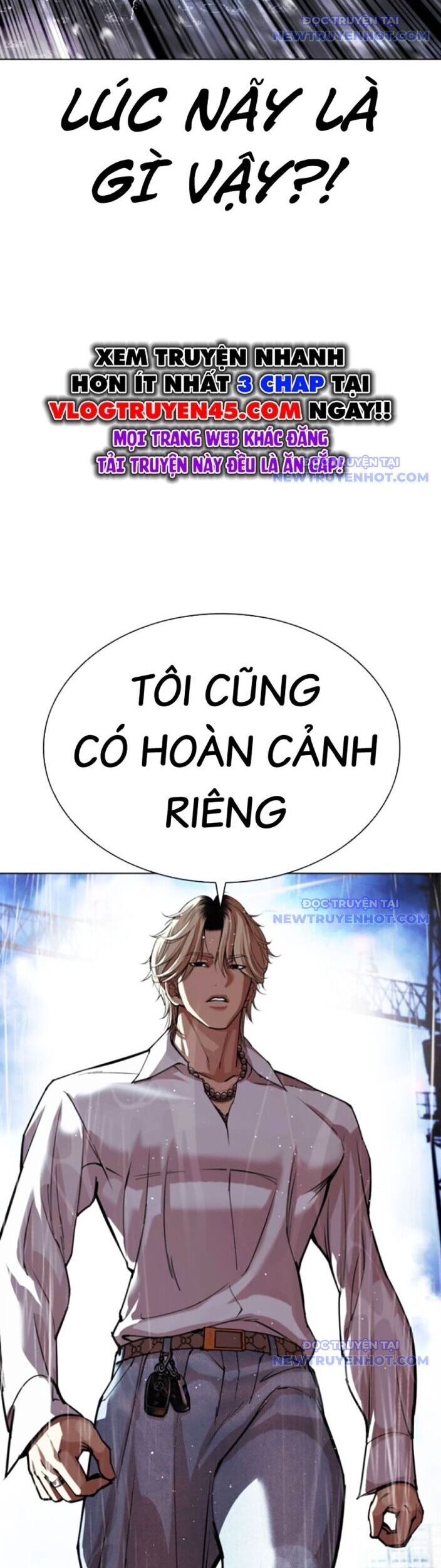 Hoán Đổi Diệu Kỳ Chapter 545 - Trang 2