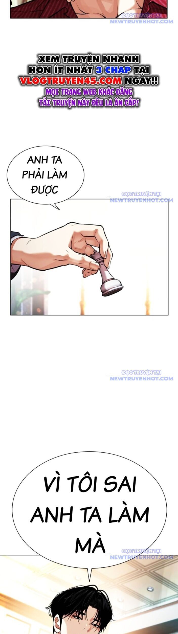 Hoán Đổi Diệu Kỳ Chapter 545 - Trang 2