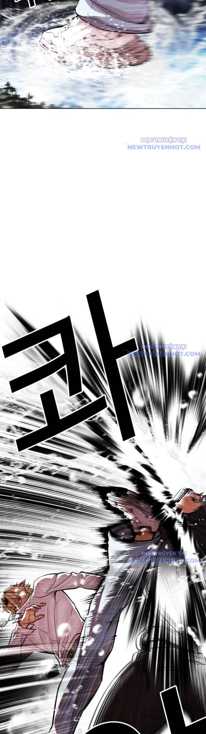 Hoán Đổi Diệu Kỳ Chapter 545 - Trang 2