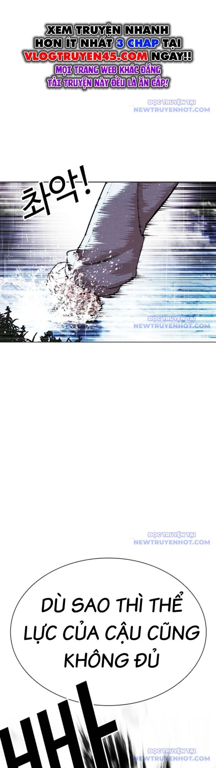 Hoán Đổi Diệu Kỳ Chapter 545 - Trang 2