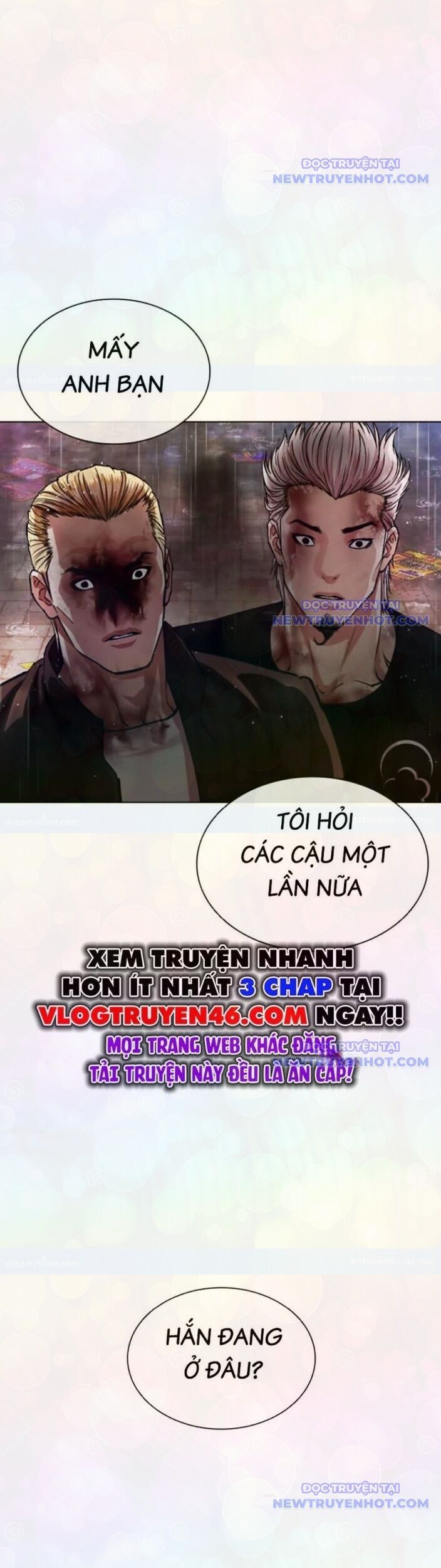 Hoán Đổi Diệu Kỳ Chapter 546 - Trang 2