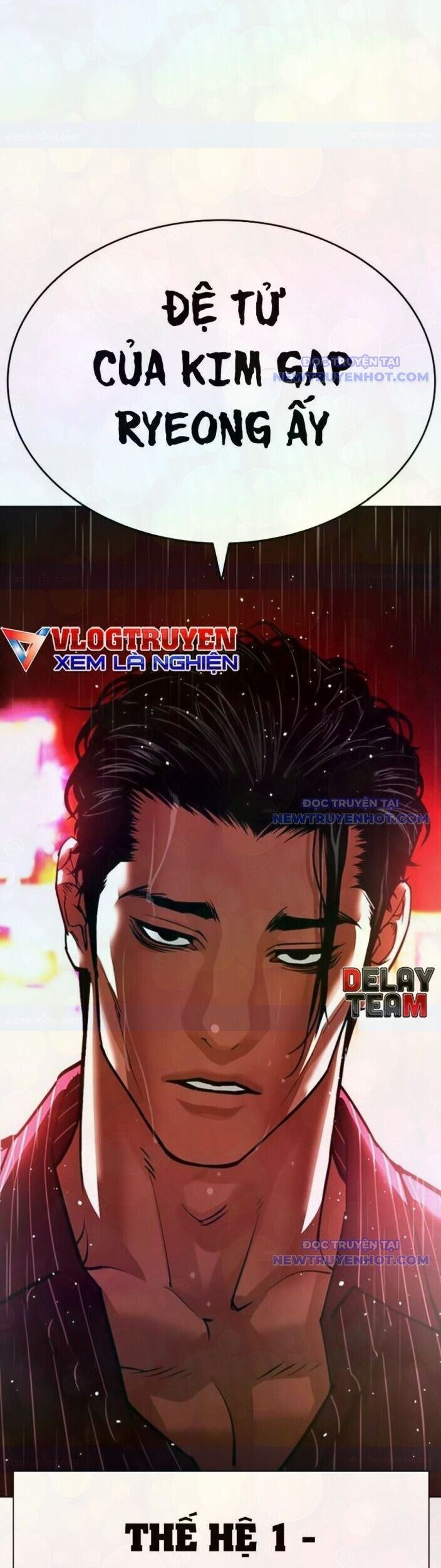 Hoán Đổi Diệu Kỳ Chapter 546 - Trang 2