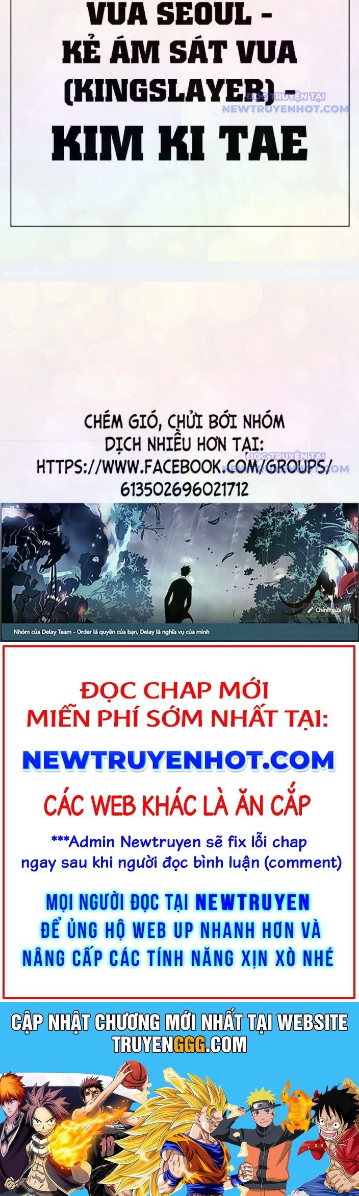 Hoán Đổi Diệu Kỳ Chapter 546 - Trang 2
