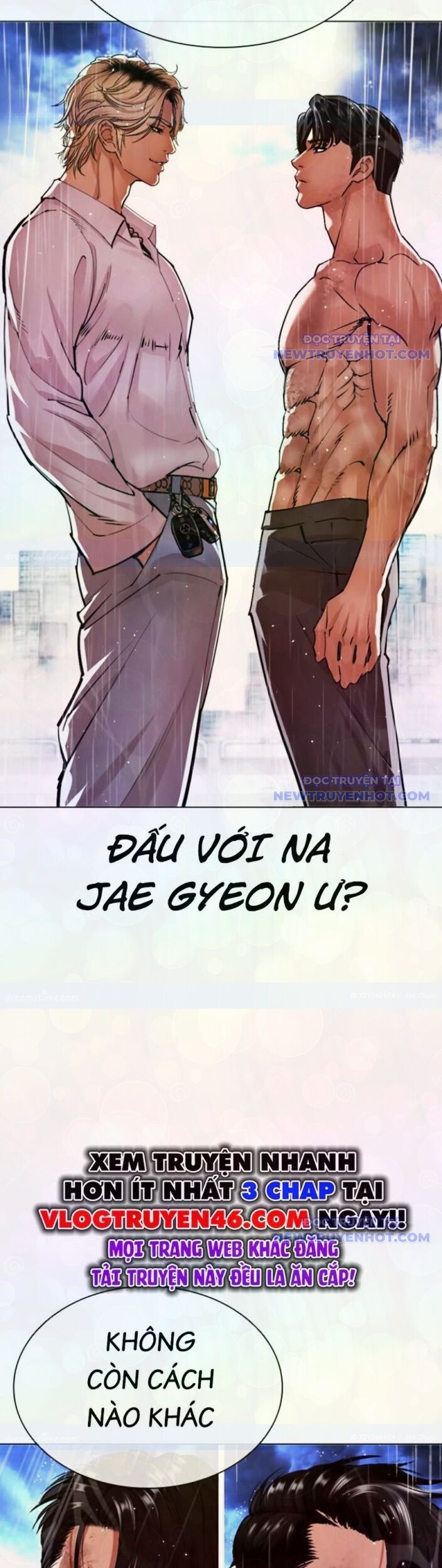 Hoán Đổi Diệu Kỳ Chapter 546 - Trang 2