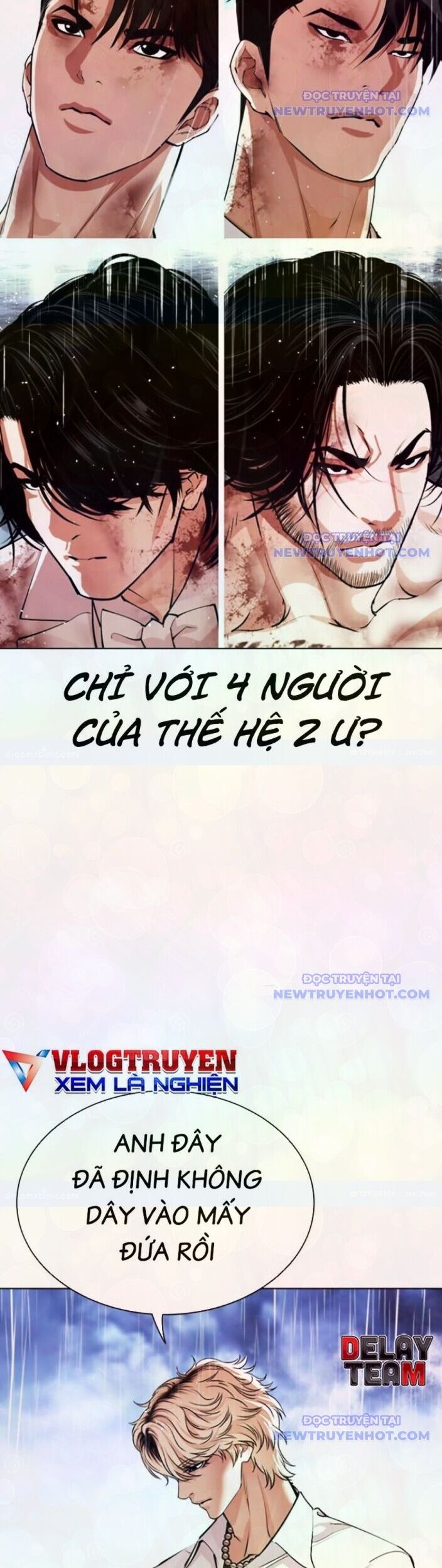 Hoán Đổi Diệu Kỳ Chapter 546 - Trang 2