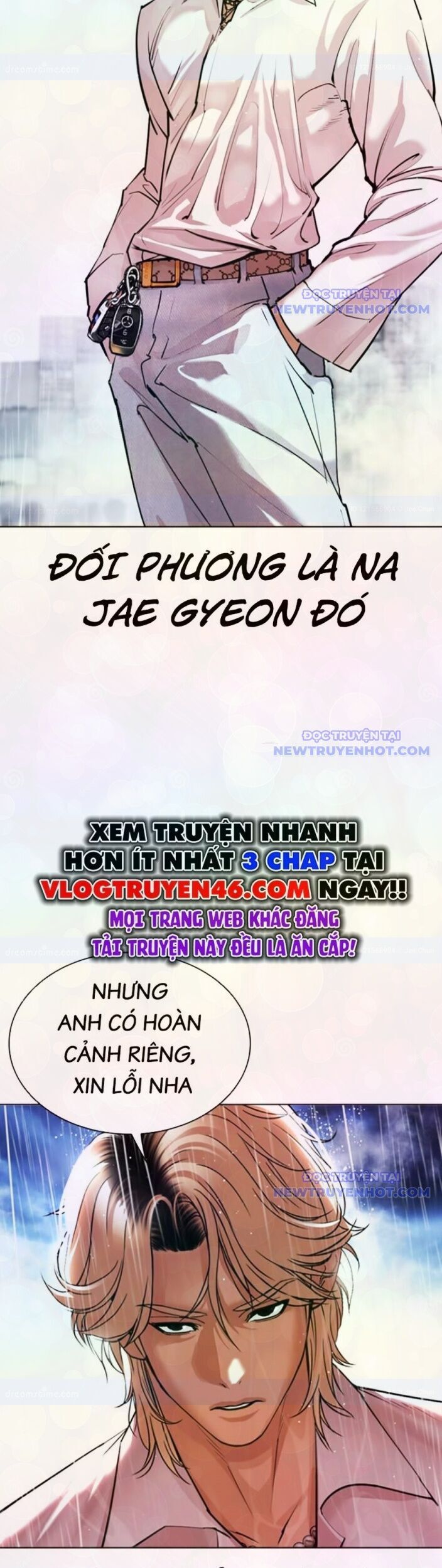 Hoán Đổi Diệu Kỳ Chapter 546 - Trang 2