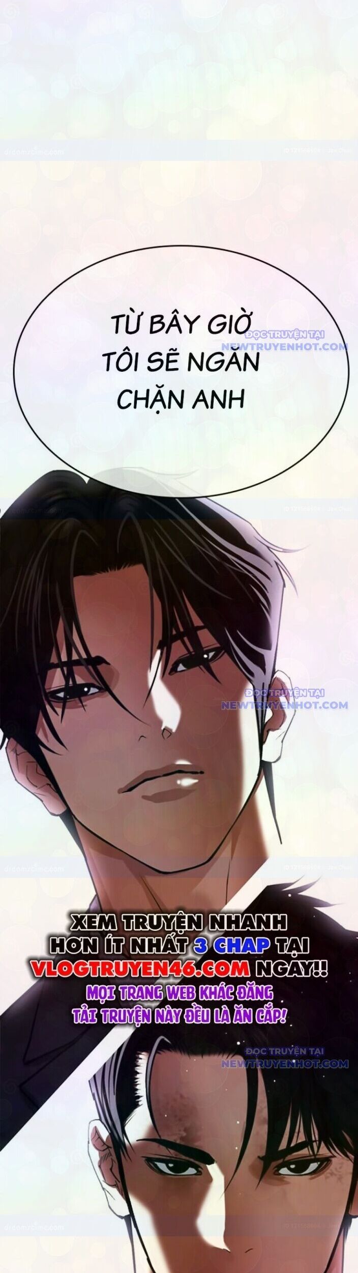 Hoán Đổi Diệu Kỳ Chapter 546 - Trang 2