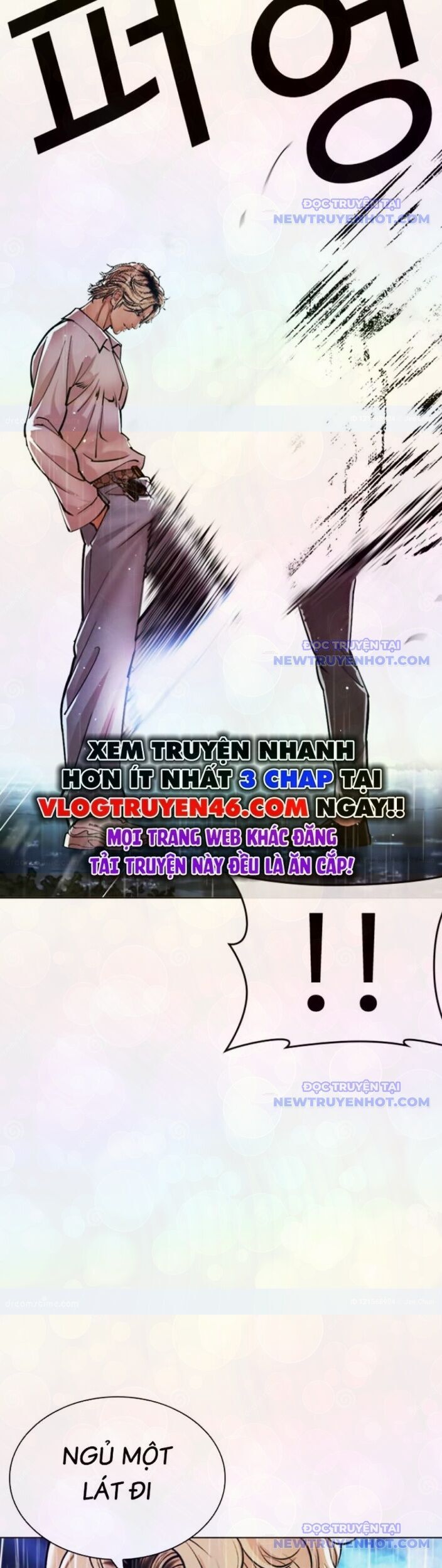 Hoán Đổi Diệu Kỳ Chapter 546 - Trang 2