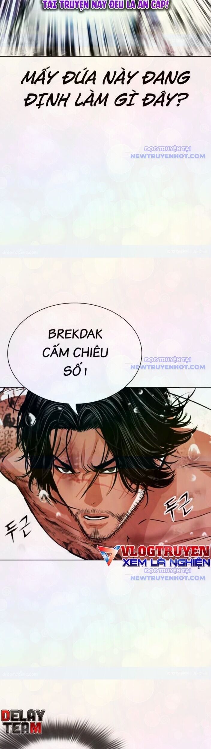 Hoán Đổi Diệu Kỳ Chapter 546 - Trang 2
