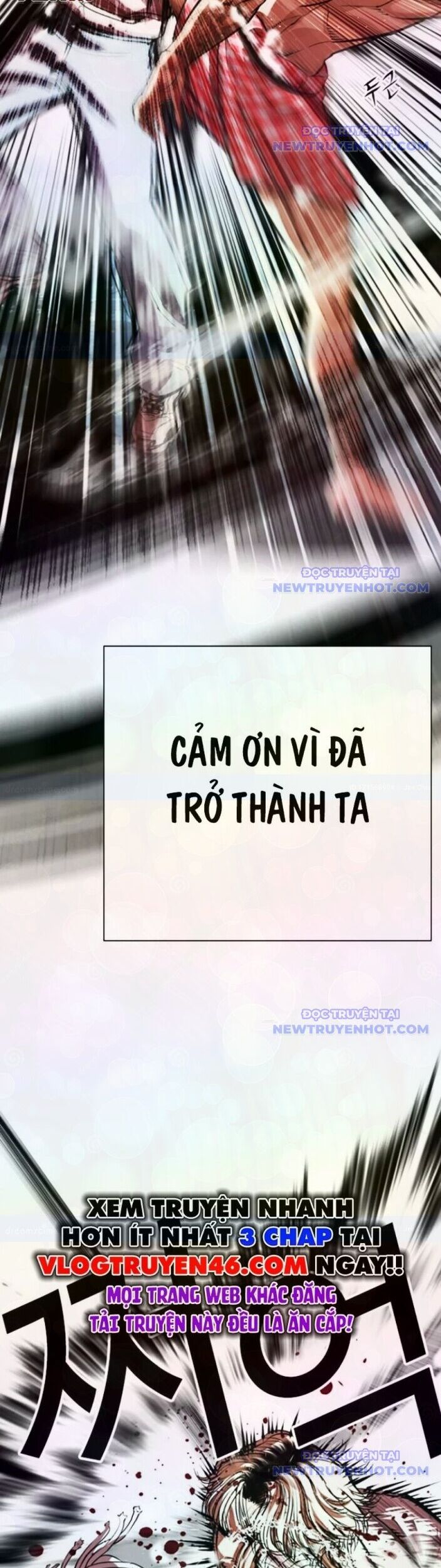 Hoán Đổi Diệu Kỳ Chapter 546 - Trang 2