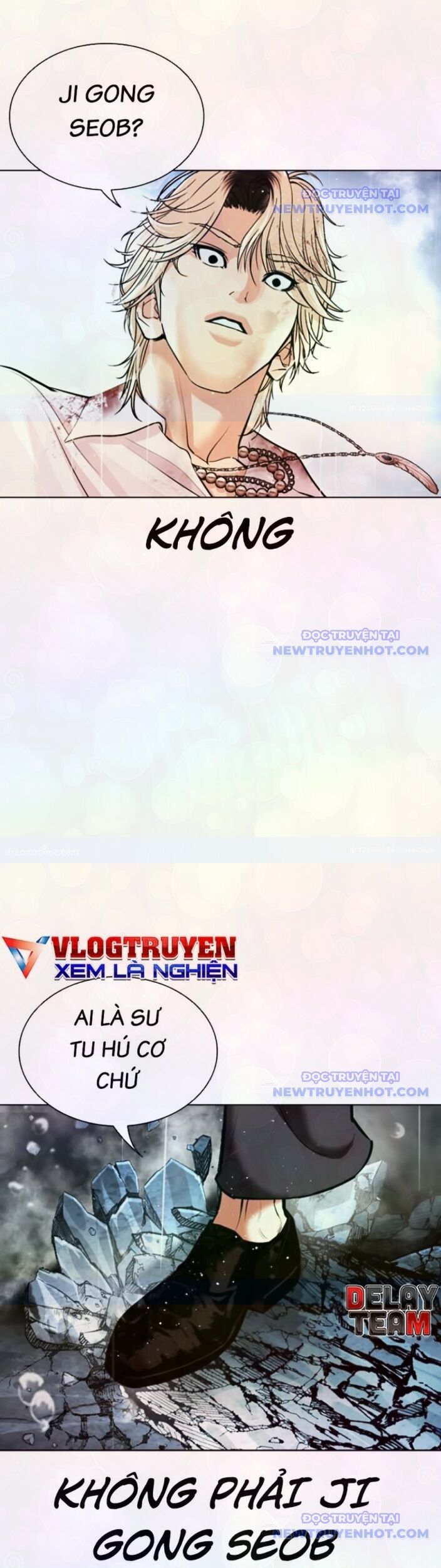 Hoán Đổi Diệu Kỳ Chapter 546 - Trang 2