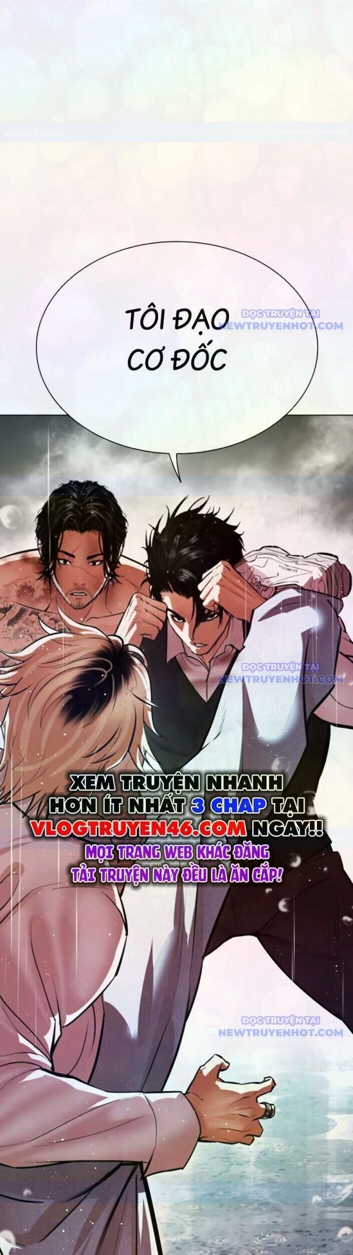 Hoán Đổi Diệu Kỳ Chapter 546 - Trang 2