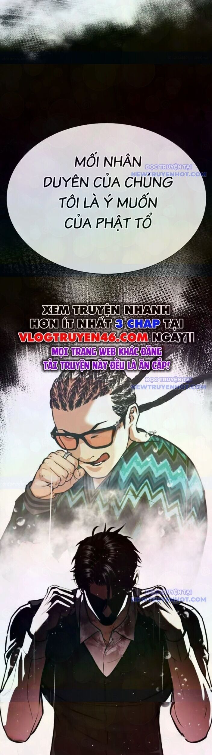 Hoán Đổi Diệu Kỳ Chapter 546 - Trang 2
