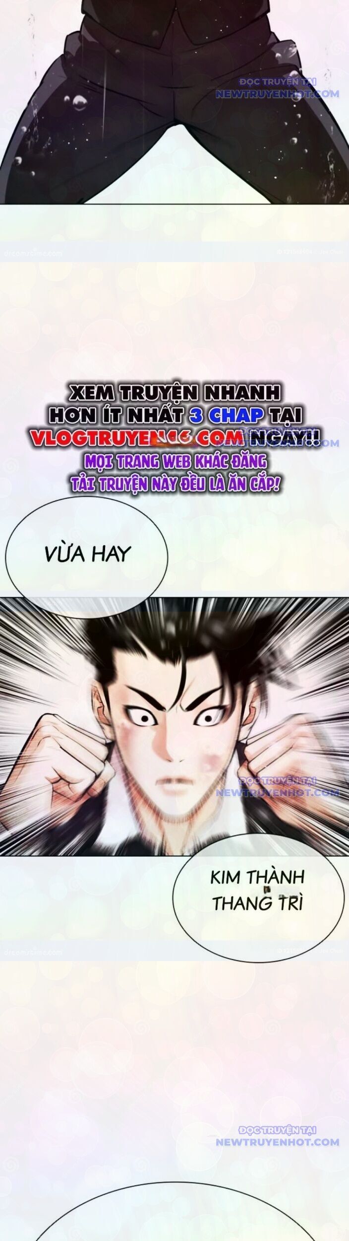 Hoán Đổi Diệu Kỳ Chapter 546 - Trang 2