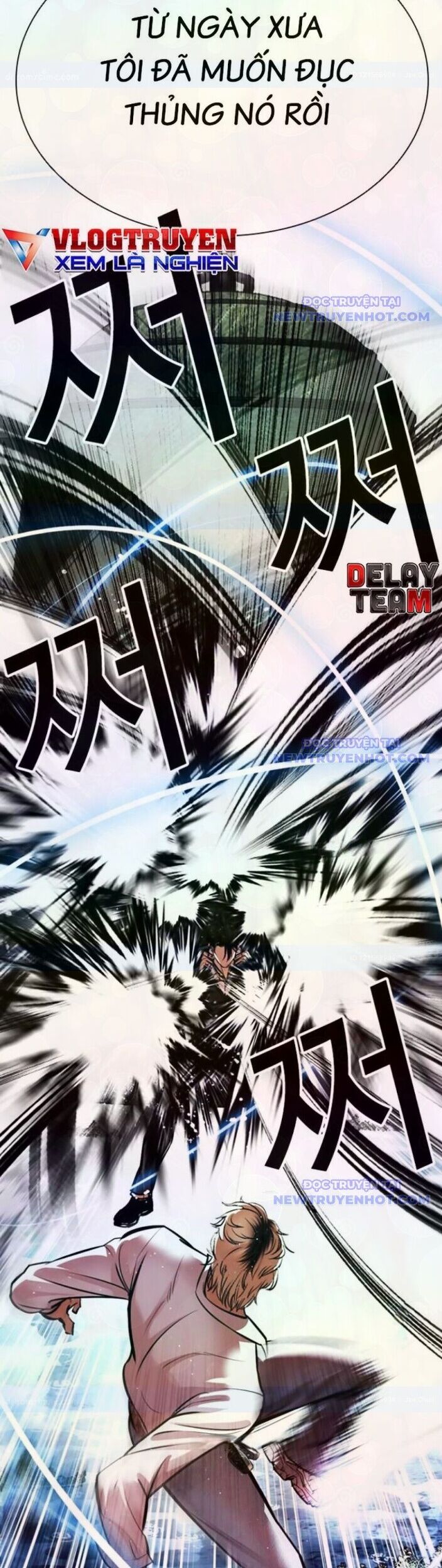 Hoán Đổi Diệu Kỳ Chapter 546 - Trang 2