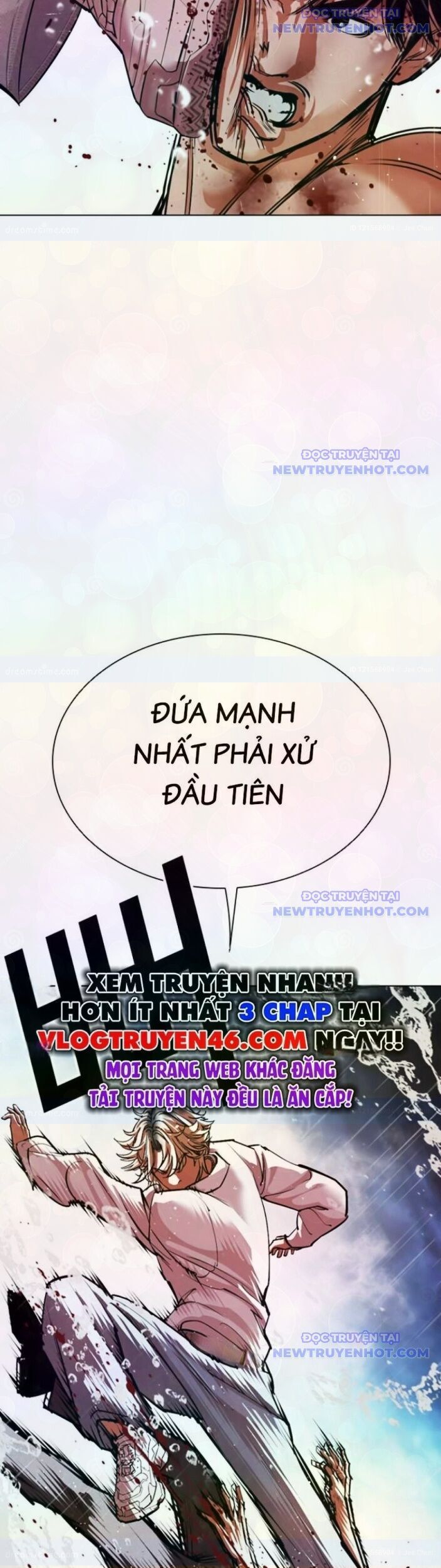 Hoán Đổi Diệu Kỳ Chapter 546 - Trang 2