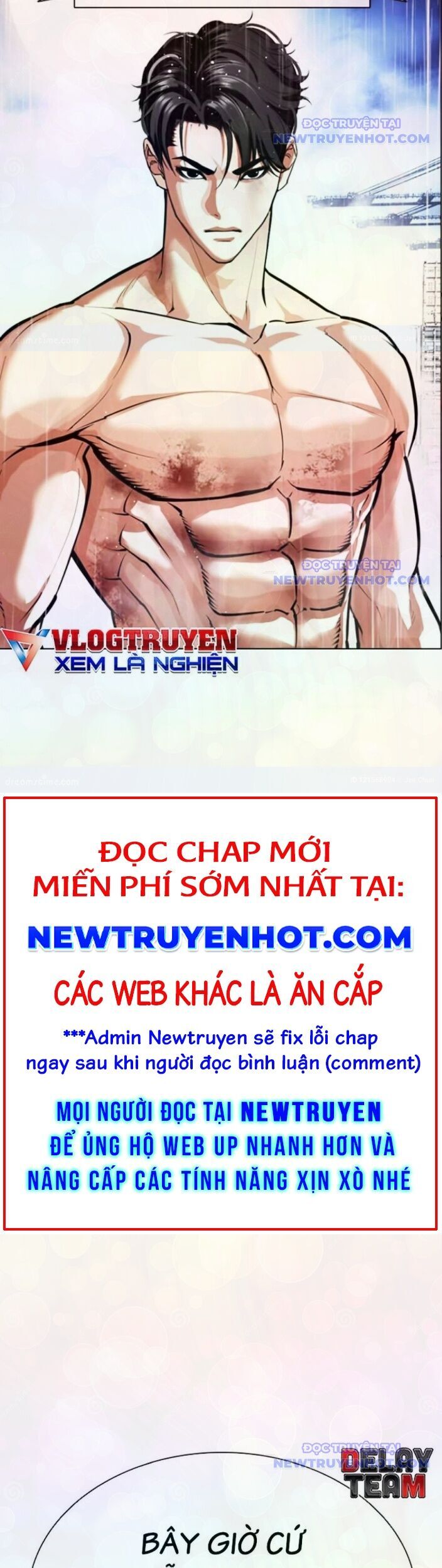 Hoán Đổi Diệu Kỳ Chapter 546 - Trang 2