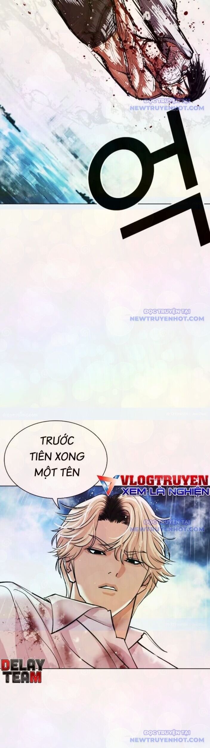 Hoán Đổi Diệu Kỳ Chapter 546 - Trang 2