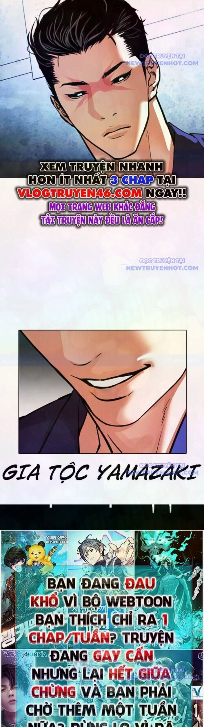 Hoán Đổi Diệu Kỳ Chapter 546 - Trang 2