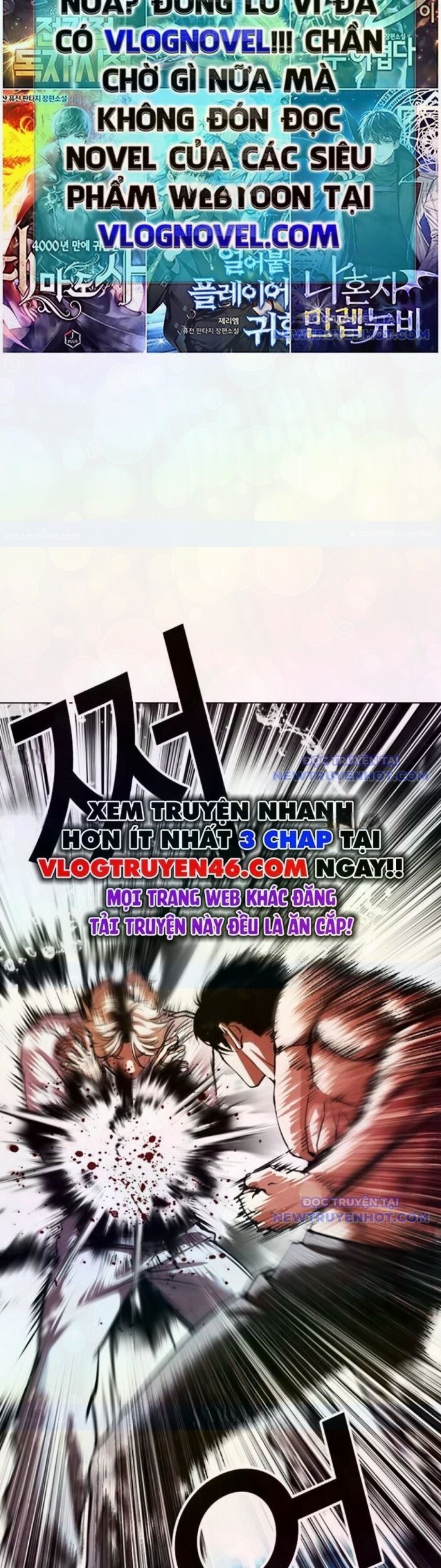 Hoán Đổi Diệu Kỳ Chapter 546 - Trang 2