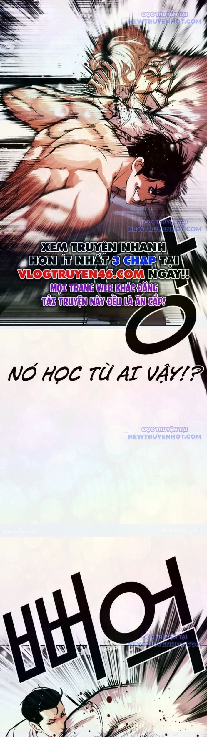Hoán Đổi Diệu Kỳ Chapter 546 - Trang 2