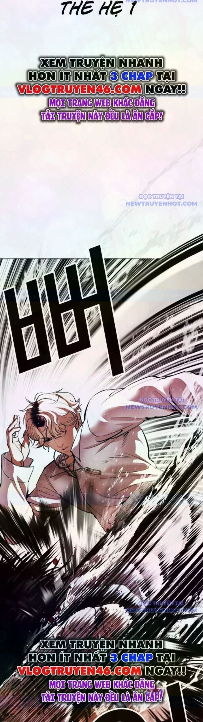 Hoán Đổi Diệu Kỳ Chapter 546 - Trang 2