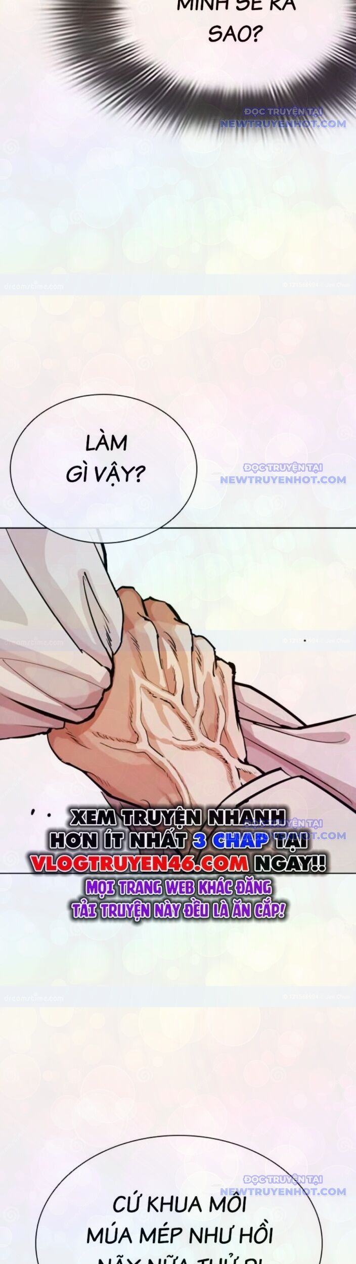 Hoán Đổi Diệu Kỳ Chapter 546 - Trang 2