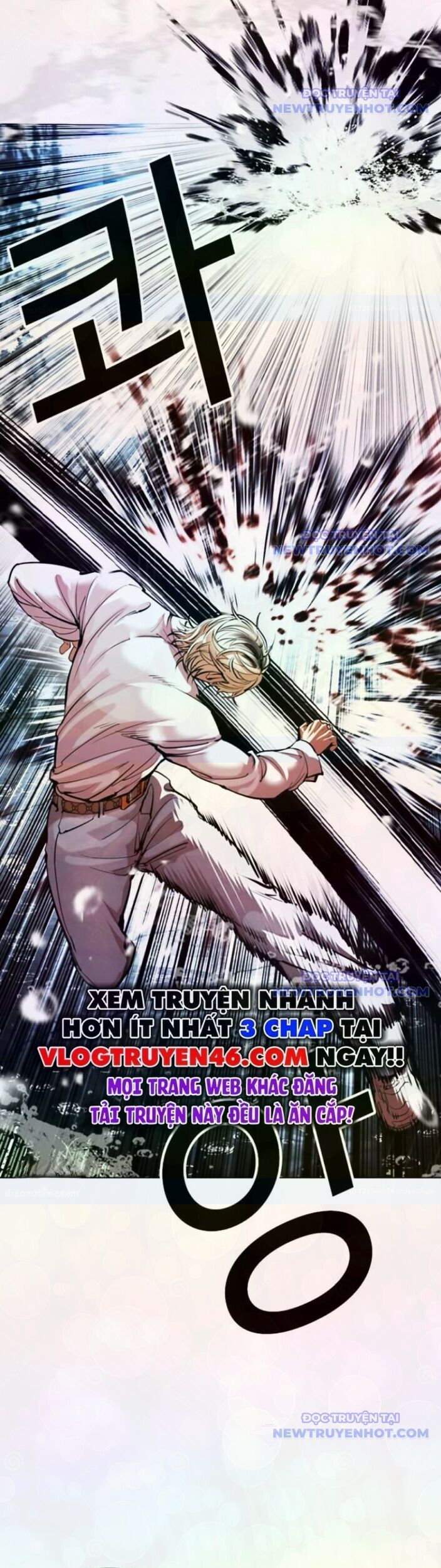 Hoán Đổi Diệu Kỳ Chapter 546 - Trang 2