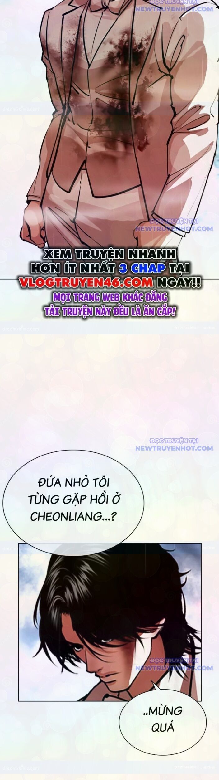 Hoán Đổi Diệu Kỳ Chapter 546 - Trang 2