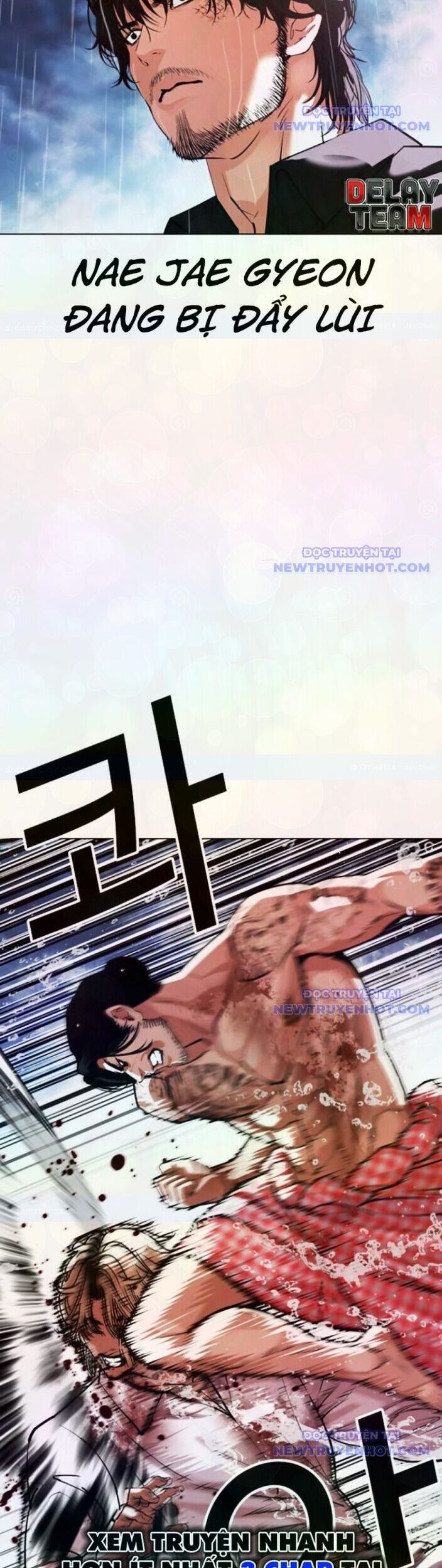 Hoán Đổi Diệu Kỳ Chapter 546 - Trang 2