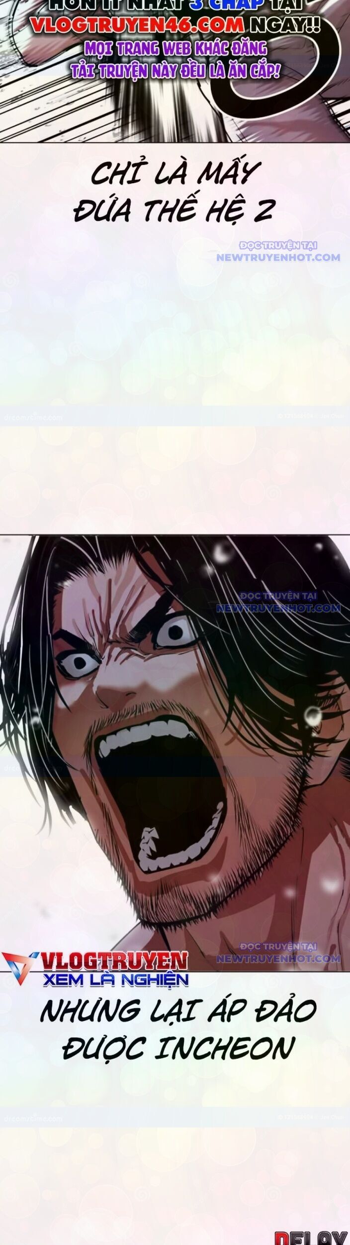 Hoán Đổi Diệu Kỳ Chapter 546 - Trang 2