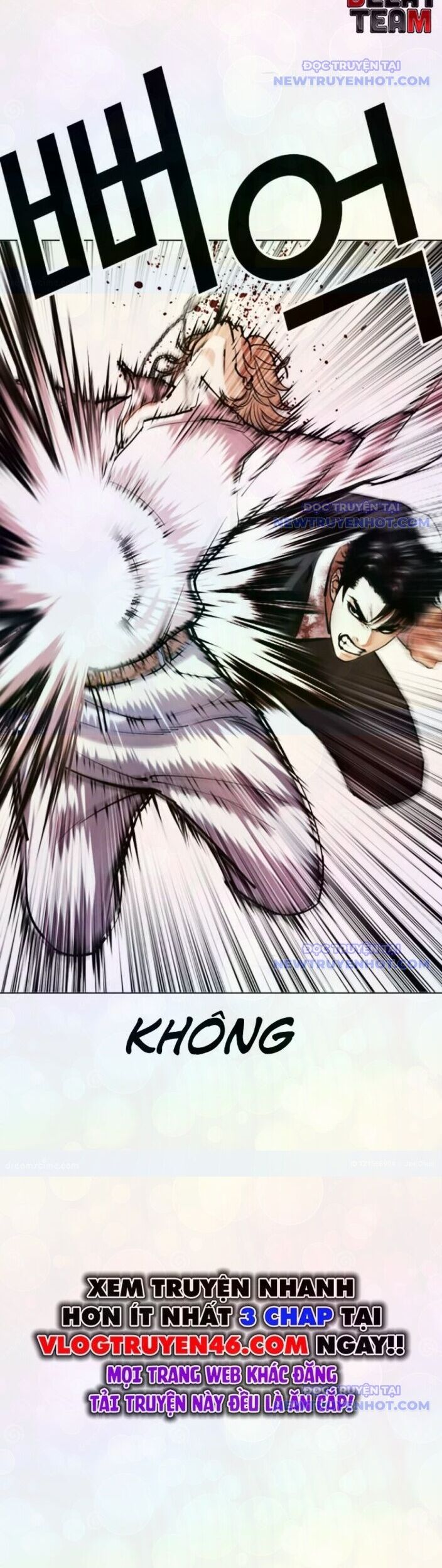 Hoán Đổi Diệu Kỳ Chapter 546 - Trang 2