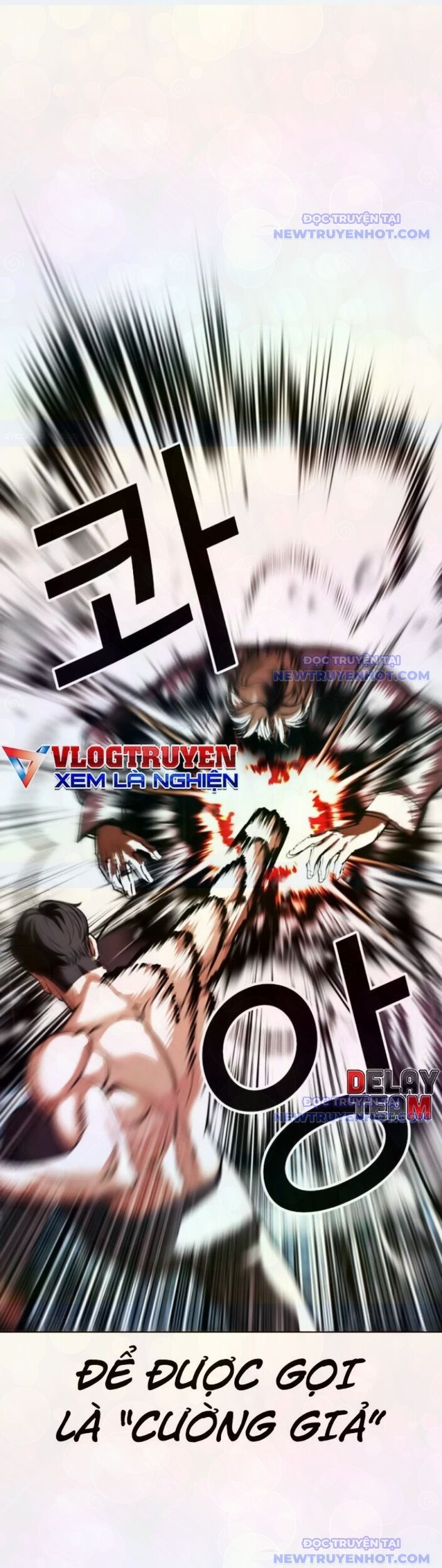 Hoán Đổi Diệu Kỳ Chapter 546 - Trang 2