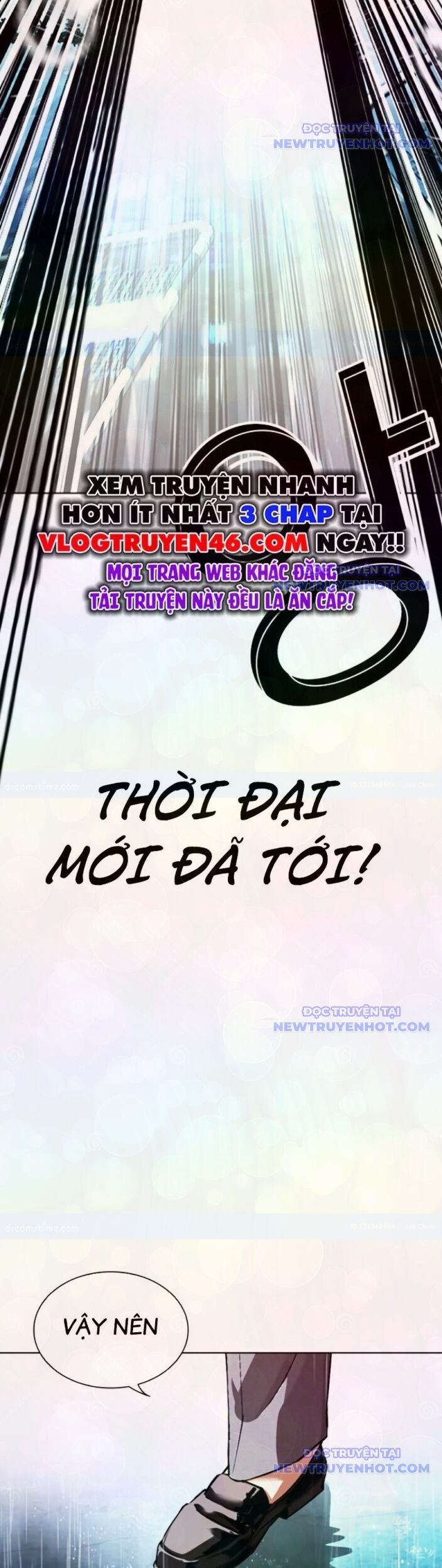 Hoán Đổi Diệu Kỳ Chapter 546 - Trang 2