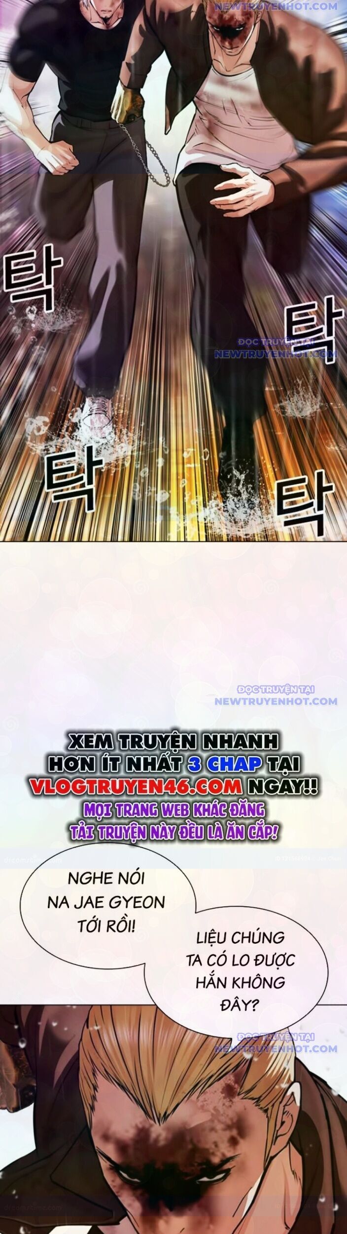 Hoán Đổi Diệu Kỳ Chapter 546 - Trang 2