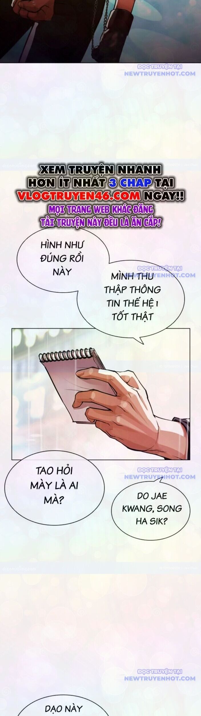 Hoán Đổi Diệu Kỳ Chapter 546 - Trang 2