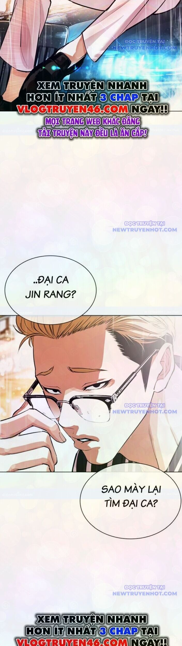 Hoán Đổi Diệu Kỳ Chapter 546 - Trang 2