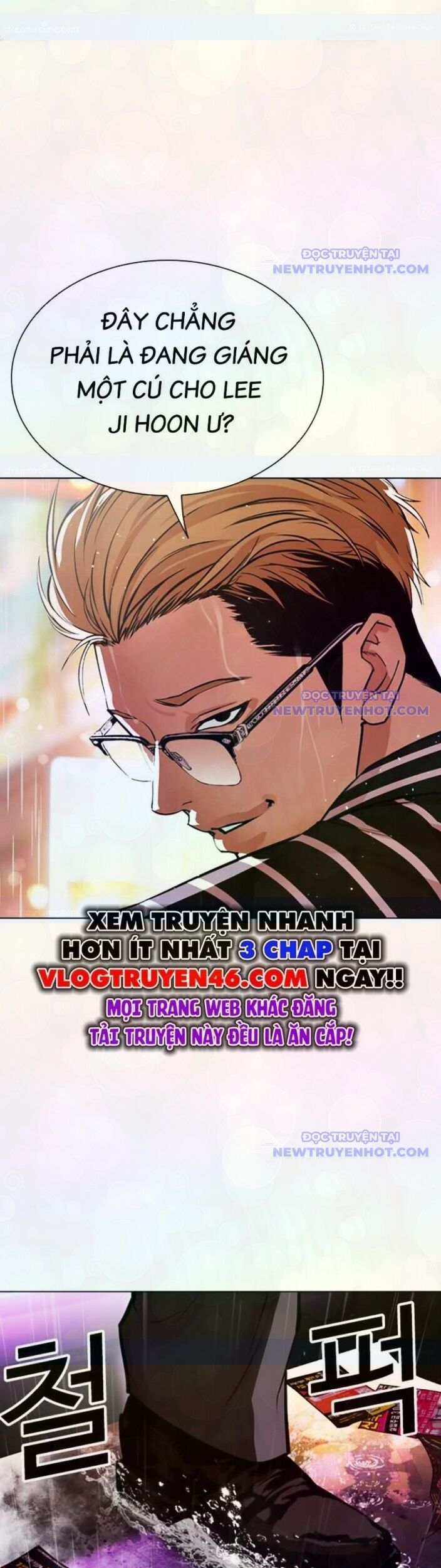 Hoán Đổi Diệu Kỳ Chapter 546 - Trang 2