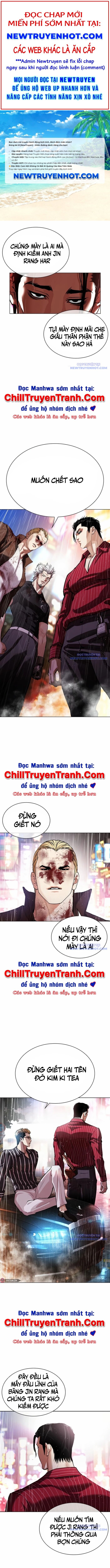 Hoán Đổi Diệu Kỳ Chapter 547 - Trang 2